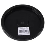 Deksel voor inzetbeker